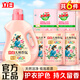 立白大师香氛洗衣液持久留香玫瑰花香炫彩柔顺护衣护色洁净 梦幻玫瑰1kg*1瓶+100g*5袋