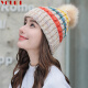 幽米时尚韩版针织保暖毛线帽女士毛球护耳系绳毛球拼色女可爱针织帽子 黄色