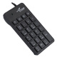 小袋鼠（XIAO DAI SHU）DS-9816财务数字USB小键盘(23键 笔记本 证券 办公） 9816黑色USB数字