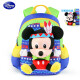 【清仓特价】迪士尼(Disney)儿童幼儿园书包宝宝包包1-4岁男女童小孩卡通双肩包 蓝色