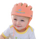 松之龙宝宝防摔头学步帽防护枕学走路保护垫头盔防撞婴幼儿童安全护头帽 F款橘红色