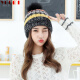 幽米时尚韩版针织保暖毛线帽女士毛球护耳系绳毛球拼色女可爱针织帽子 黑色