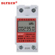 DLTXCN家用电度表出租房电子电表单相交流220V导轨式微型数字智能电能表 电度表5-60A（背光）