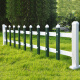 森岳 栅栏 护栏 PVC塑钢花园围栏栅栏花坛草坪护栏 社区幼儿园绿化护栏 墨绿色60厘米
