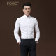 POWO长袖衬衫男士小领修身夏季衣服白色商务休闲青年韩版春装衬衣 米白色 40