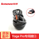 联想（lenovo） Yoga3 11 13 14 pro MIIX4 yoga900原装电源适配器 异形接口单根电源线/数据线 MIIX700-12ISK/yoga900S-12