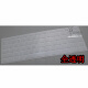 升派（ESPL） 华硕笔记本电脑键盘保护膜贴膜 F454LJ F450V A450J X455YI 透明