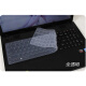 联想拯救者E520-15IKB键盘膜15.6英寸游戏笔记本Rescuer 15ISK保护膜防尘垫 全透明对键位款