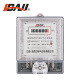 LBAJI利百加 DDS1531 单相透明电表 出租房屋电能表 家用电度表 220V 10-40A