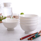 丝贝美瓷（seabird） 纯白中式韩式骨瓷饭碗米饭碗碗碟套装6只装 4.5英寸骨瓷高脚碗6个