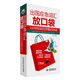 出国应急词汇放口袋：1分钟找到你想要的单词