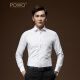 POWO长袖衬衫男装灰色衣服商务休闲韩版修身免烫纯色青年男士衬衣夏季 白色 40码（适合120-135斤）
