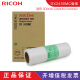 理光（Ricoh） DD2433C（DX2432C升级款）数码印刷机 油印一体机 油墨速印机 版纸 DX2430MC (50m *4)