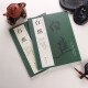 白蕉书法精品集 全两册 历代名家书法经典套装 白蕉手迹鉴赏 中国书法艺术 名家真迹