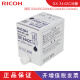 理光（Ricoh） DD2433C（DX2432C升级款）数码印刷机 油印一体机 油墨速印机 油墨 DX3442C (500cc *5)