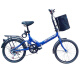 富琳特（FULINTE） 20寸车成人折叠自行车折叠车单车学生车儿童车男女款变速带减震 变速深蓝色