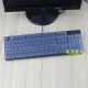 升派（ESPL） IKBC C104 G87 F87 F108 F400机械键盘保护膜防尘套电脑贴膜 【104键】透明