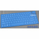 升派（ESPL） 宏基笔记本电脑键盘保护膜 4750G 4753 3410 3935 4253 全彩色蓝色