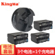 劲码（KingMa） NP-F970电池充电器 索尼MC1500C NX5C NX3 NX100 1000C 2500C Z5C NX3 NX5C 198P数码摄像机AX1E