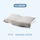 赛诺（SINOMAX） 睡安猪冰丝枕套有机枕套美梦儿童枕套冰凉枕套碧蓝4D枕套成人乳胶枕套 4D儿童枕套