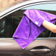 车之吻 1条装擦车毛巾 磨绒加厚型60CM*40CM 多用途细纤维毛巾 紫色