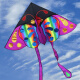 奥翔风筝潍坊风筝大型风筝儿童玩具成人大型男孩女孩户外玩具风筝线轮 2.2米七彩蝴蝶+20轮+400米线