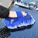 悦卡（YUECAR）雪尼尔洗车海绵 珊瑚绒加厚擦车洗车工具