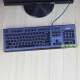 升派（ESPL） 惠普HP 康柏宏基ACER PR1101U 一体机键盘保护膜台式电脑贴套罩 半透黑色