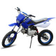 艾璐歌 125cc电启动燃油中大型越野摩托车山地休闲车 蓝色 110cc扩缸125cc