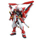 BANDAI万代模型 MG 1/100  红色异端高达 改/Gundam