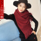 上海故事纯色仿羊绒围巾女秋冬季保暖披肩 暗红