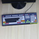 升派（ESPL） 惠普HP 康柏宏基ACER PR1101U 一体机键盘保护膜台式电脑贴套罩 五彩黑底