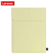联想(Lenovo)原装小新air13/潮7000/710/720s电脑包内胆包保护套13.3英寸 黄色