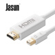 JASUN 捷顺Mini DP转HDMI转换线 迷你Displayport高清线苹果MacBook mini DP转HDMI  1080P版 1米