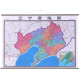 2021年 辽宁省地图 1.4米*1米 加厚纸张 防水覆膜 政区交通图