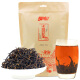 椰仙火山岩红茶茶叶250克散装 古树茶叶 海南特产大叶种新茶