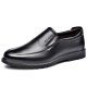 金猴 （JINHOU）时尚牛皮商务 舒适圆头套脚男单鞋 Q25158 黑色 41码
