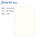 Filofax 英国notebook系列专用内页A4 A5 A7 内页替芯横线页空白页点阵页打孔器 A5空白页32张152451