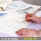 元浩（yuanhao） 4k/8k/16k素描纸150g绘画纸铅画纸 美术图画纸 彩铅绘画空白图画本 加厚16k素描纸160g【40张】 官方标配