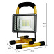 茵芒400W投射灯室外LED可充电投光灯应急灯移动工作灯工地手提式泛 普通版100W（4-8小时）