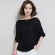 歌米拉 短袖T恤女新款夏季韩版冰丝宽松蝙蝠衫上衣薄体恤 黑色 XXL