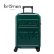 不莱玫行李箱女登机箱学生拉杆箱男万向轮韩版旅行箱 拉丝绿色（磨砂防刮）24英寸