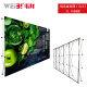 WEiBi 金属加固铝合金拉网展架折叠桁架背景展示架会议签到墙广告架 圆管3x5【230x380cm】