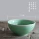 瓯江（OUJIANG） 瓯江 龙泉青瓷拉面碗17公分素面汤碗 家用中式陶瓷泡面碗 17公分素面深碗 梅子青