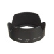 尼康（Nikon） HB-32 遮光罩 适用18-105和18-140镜头 单反镜头专用
