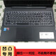 GYSFONE华硕键盘保护膜15.6英寸A55飞行堡垒ZX50高透K550J保护膜fl8000u 半透黑