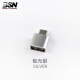 BSN OTG转接头 Type-c转USB数据线华为P9乐视1s小米4s/5连接U盘转换 极光银【迷你合金款】