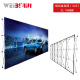 WEiBi 金属加固铝合金拉网展架折叠桁架背景展示架会议签到墙广告架 圆管3x6【230x455cm】