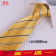 猎尚 男士黄色条纹8厘米领带商务正装 结婚领带结婚领带新品 LD02黄色条纹