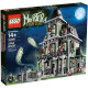 乐高 LEGO 10228 怪物战士 鬼屋NEW 2012
